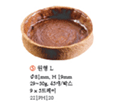 THC55053CSݸŸƮ