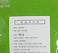 Ƹ500g-