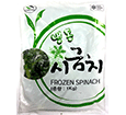 ۷ι)õñġ(5~7cm)1kg*10